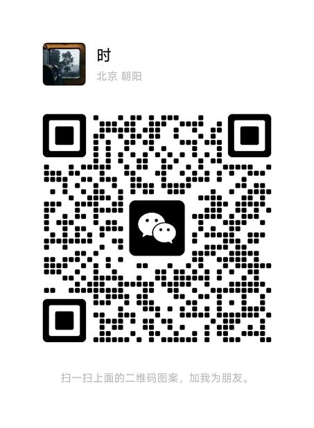 wechat