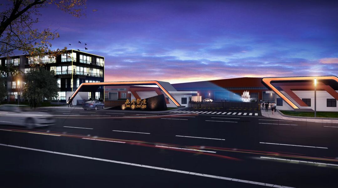 Hefei LONGXING Steel Structures Co., Ltd.